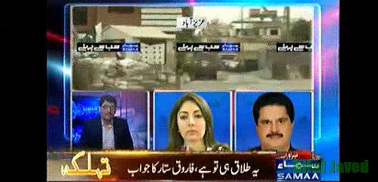 Talak Hamesha Mard Dayta Hai Is Liye Farooq Sattar Ne Altaf Hussan Ko Talaq Di