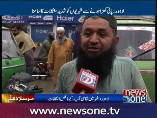 Heavy Monsoon rain lashes Lahore