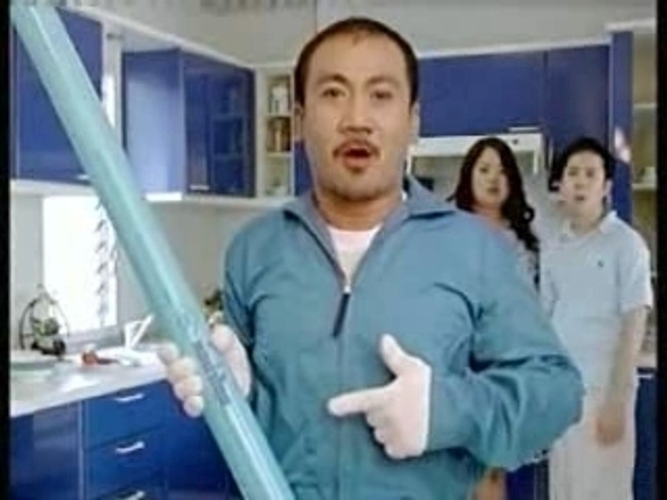 CM Tor Num Tai