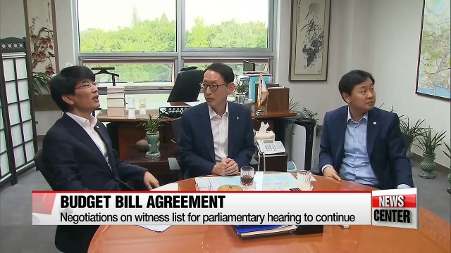 Three political parties to vote on US$ 9.8 bil. budget supplement next Tuesday