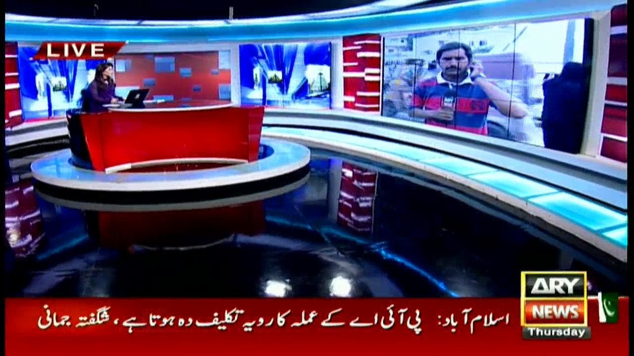 News @ 6 - 25th August 2016