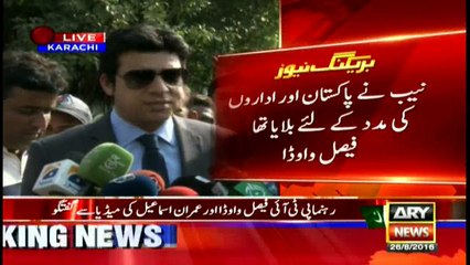 NAB called up Faisal Vawda, do you know why?