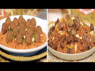 بقلاوة بالكريمة والكروكان - كفتة بالبرغل صحية - أرز بالخلطة سريع | حلو و حادق حلقة كاملة