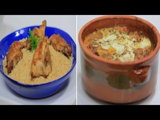 مندي - فتة باذنجان - طاجن فول بالخضار و البيض - خبز بالسكر - رقاق بالتمر | على قد الإيد حلقة كاملة