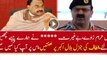 Altaf Hussain Cursing Genral Bilal Akber..