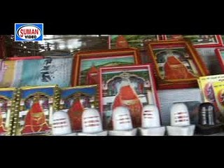 Kardo Mehar Bajrang | Hindi Devotional Song | Chandni Baghel, Manoj, Aashish | Suman Audio