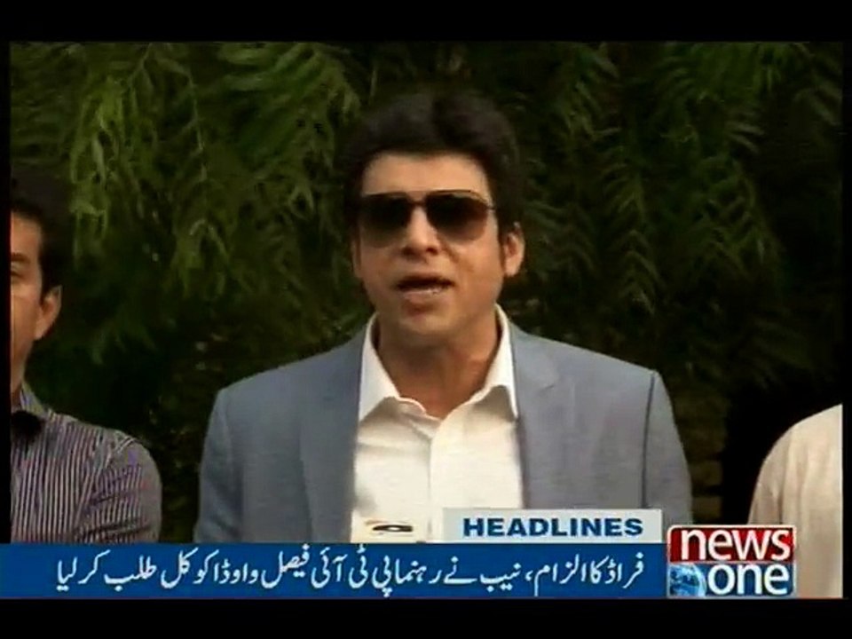 NewsONE Headlines 8PM, 25-Aug-2016