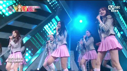 프로듀스101 11화 김민경 CUT
