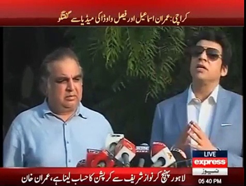 MQM made planted drama to divert attention from Panama Leaks -  Faisal Wada PTI