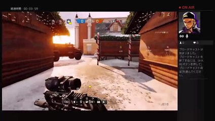 Rayleigh87564がPS4からブロードキャスト (3)