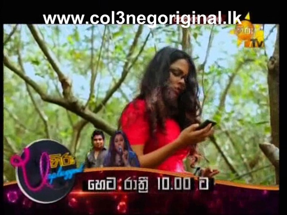 Wanness Premaya (323)-25-08-2016