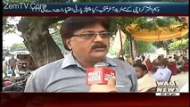 Labb Azaad On Waqt News – 25th August 2016
