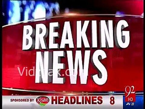 IESCO is being extra kind to Prime Minister house - An electric bill of millions of rupees has been eliminated from acc