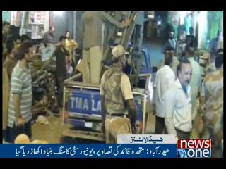 NewsONE Headlines 9PM, 25-Aug-2016