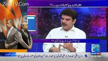 Nawaz Sharif Is Behind altaf huissain statement-Mubashir Luqman