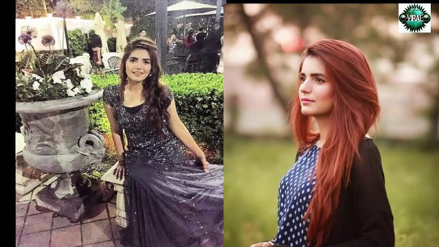 Har Zulm Tera Yaad Hai Bhooli To Nahi Hun - Cover By Momina Mustehsan -