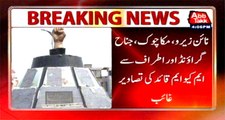 MQM chief’s pictures removed from Nine Zero, Mukka Chowk, Jinnah Ground