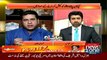 Jaiza With Ameer Abbas - 25th August 2016