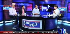 Mubashar Luqman plays old clip of Waseem Akhtar and harshly criticizing him