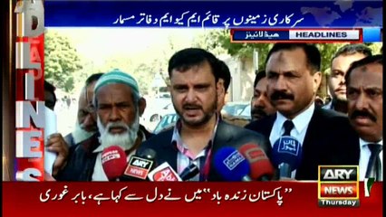 Headlines  2200 – 25th August 2016