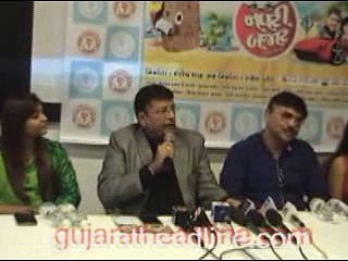 Gujarati film Navri Bajar Music launch in Ahmedabad