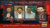 agar mujhe mar dia jaye tu FIR MQM London aur Altaf hussain Par Kati Jaye..amir liaquat