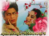 ♥ ♥Best Of Kumar Sanu & ♥ ♥ Alka Yagnik ♥ ♥_Top 10 Romantic Songs Of..90s ♥ ♥