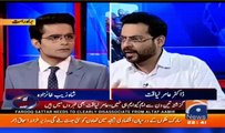 Amir Liaqat astonishing revelations