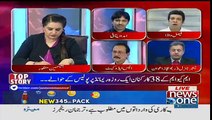 Tonight with Jasmeen - 25th August 2016