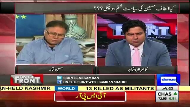 Altaf Hussain Ka Future Kia Hai.. Hassan Nisar Telling