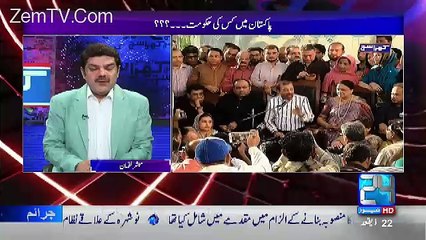 Khara Sach With Mubashir Lucman – 25th August 2016