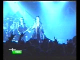 Dimmu Borgir - Moonchild Domain (live stuttgart 99)