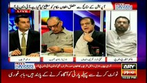 Live With Dr Shahid Masood  25th August 2016
