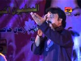 Albeli Akiyan Wara | Hameed Ansari | Thar Production hits Songs | Thar Production