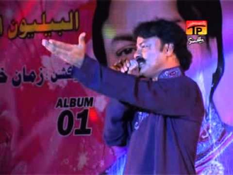 Tuti Dil Ke Tanko | Hameed Ansari | Thar Production hits Songs | Thar Production