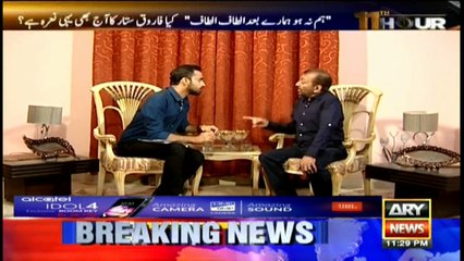 Removing Altaf's pictures not the answer: Sattar