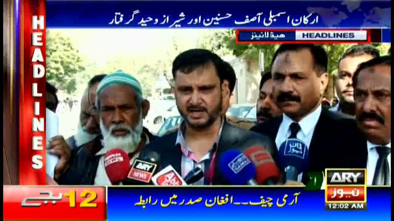 Headlines  0000 – 26th August 2016