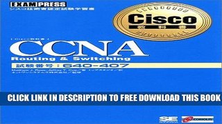 New Book CCNA Routing   Switching (:640-407 Exam Number) (Cisco textbook) (2000) ISBN: 4881358871