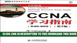 Collection Book CCNA Study Guide (640-802) (7th Edtion) (Chinese Edition)