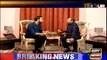 11th Hour With Waseem Badami 25 august 2016 - ARY News