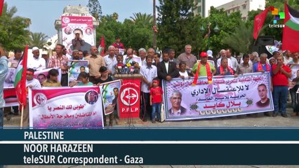 Скачать видео: Thousands Celebrate Victory of Palestinian Hunger Striking Prisoner