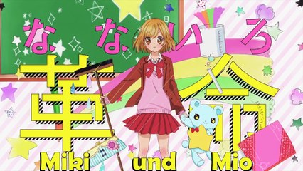 [MikiundMio]Nanairo Kakumei - 03 [Ger Sub][1080p]
