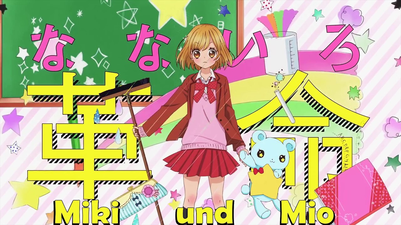 [MikiundMio]Nanairo Kakumei - 03 [Ger Sub][1080p]