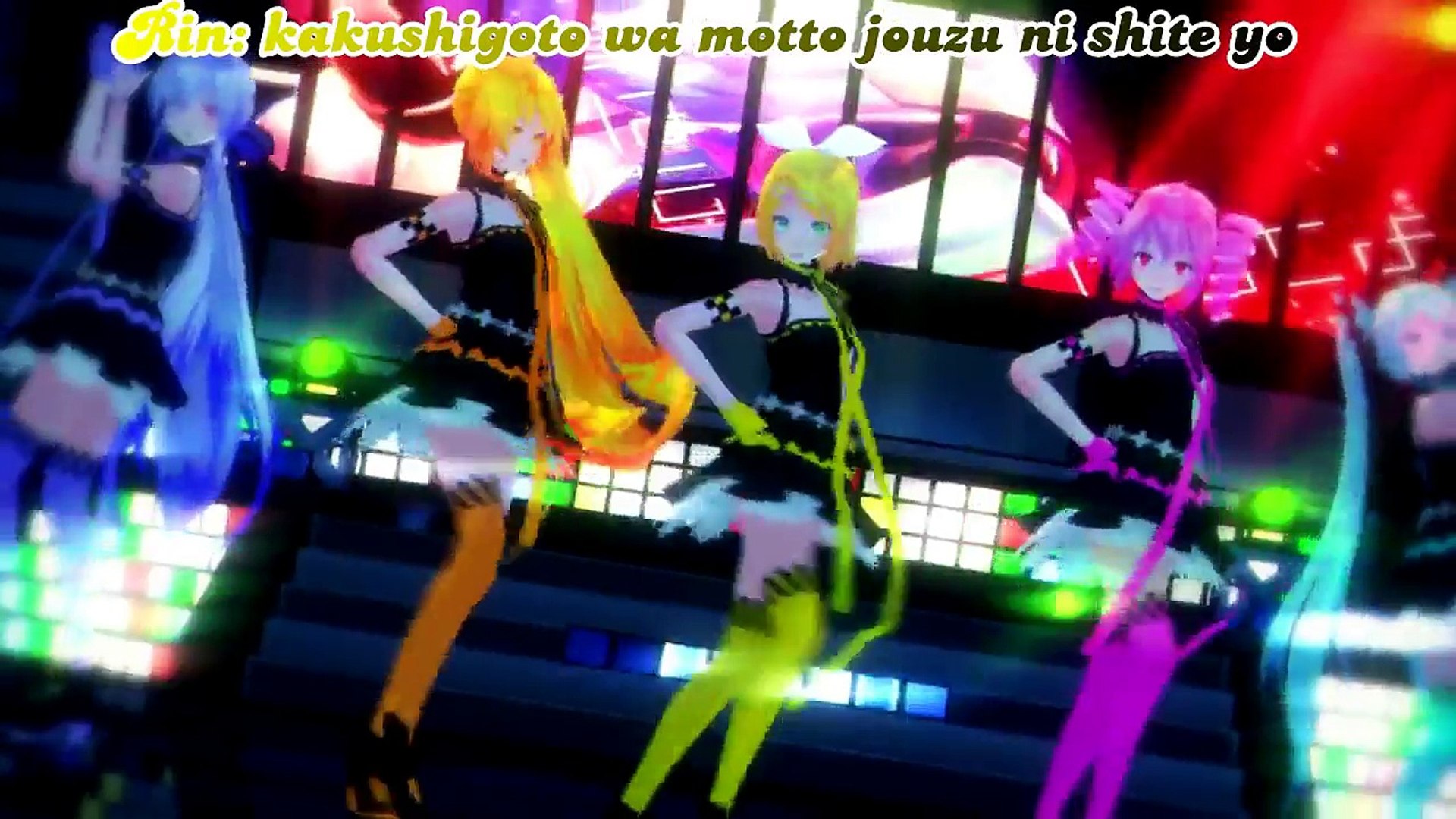 Carry Me Off Lyrics Video Dailymotion