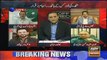 Aamir Liaquat Exposed The All Drama Of MQM In Live Show