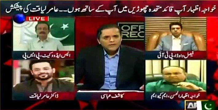 I Am Receiving Death Threats Amir Liaqat’s Astonishing Revelations