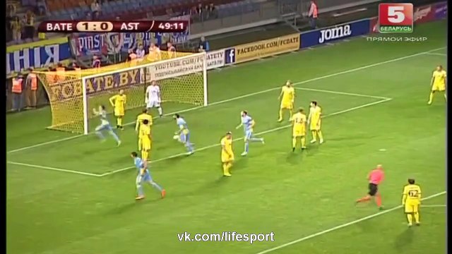 BATE vs FC Astana (2-2) Full Highlights 25/08/2016 ~ Europa League - Qualification [HD]