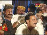 Qatil Athai Nighahun | Ghulam Hussain Umrani | Album 26 | Sindhi Songs | Thar Production