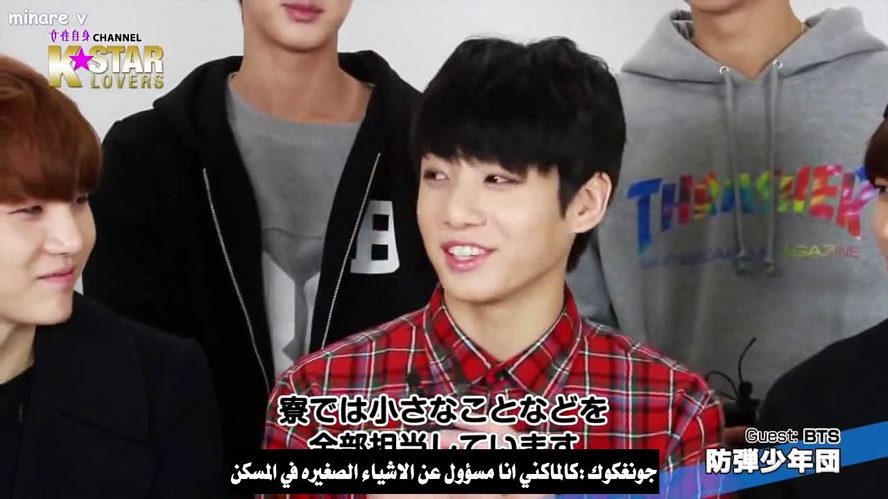 arabic sub)140614 BTS @ K STAR LOVERS 1-2)
