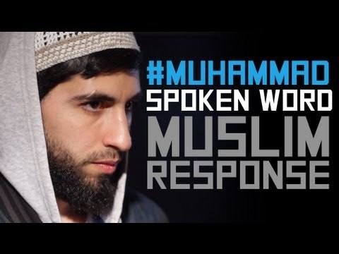 #MUHAMMAD - INNOCENCE OF MUSLIMS SPOKEN WORD - RESPONSE - HD